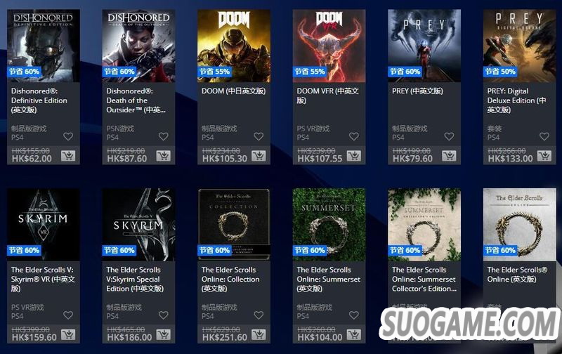 ۷PSN̵꿪رŻ б