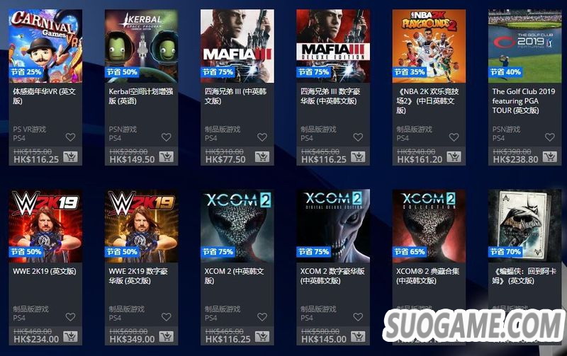 ۷PSN̵꿪رŻ б