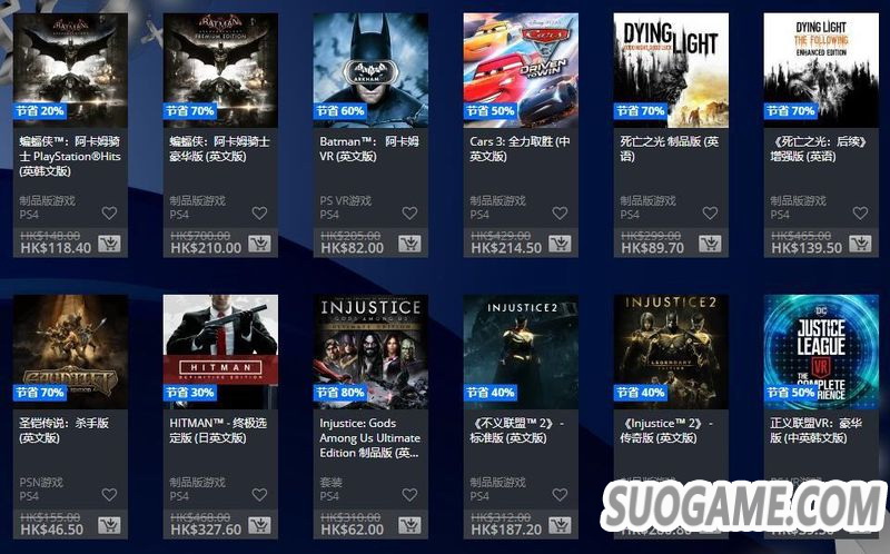 ۷PSN̵꿪رŻ б