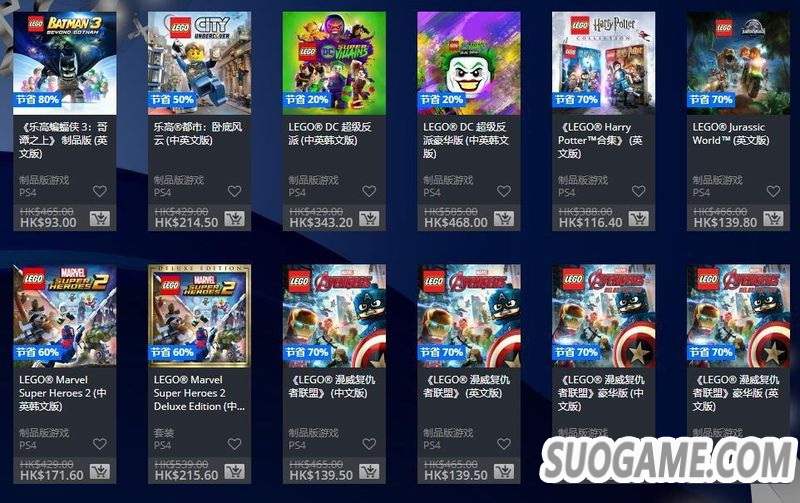 ۷PSN̵꿪رŻ б