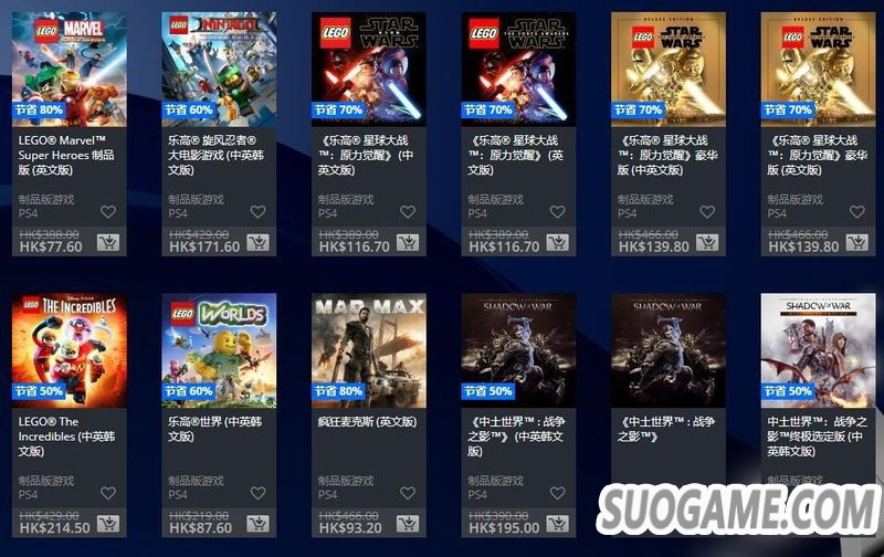 ۷PSN̵꿪رŻ б