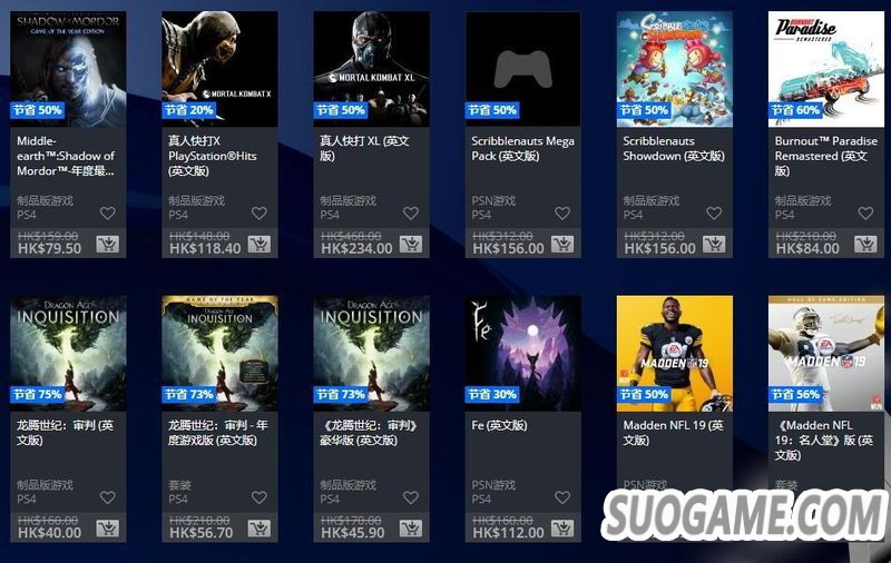 ۷PSN̵꿪رŻ б