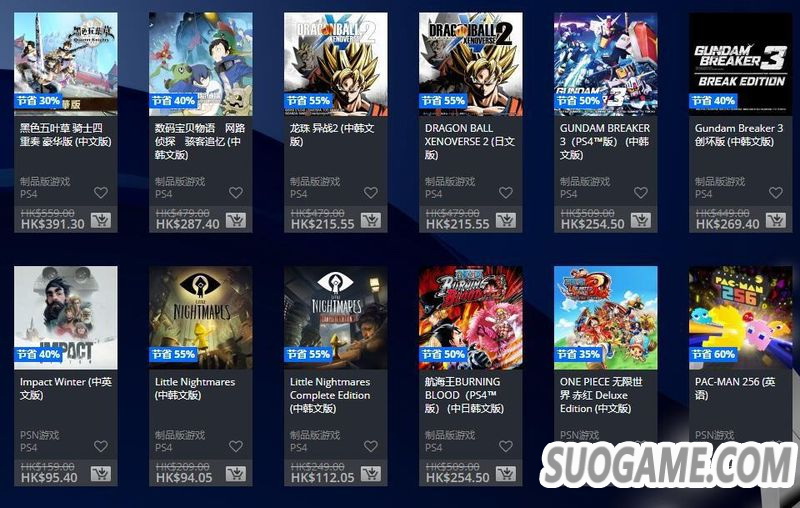۷PSN̵꿪رŻ б