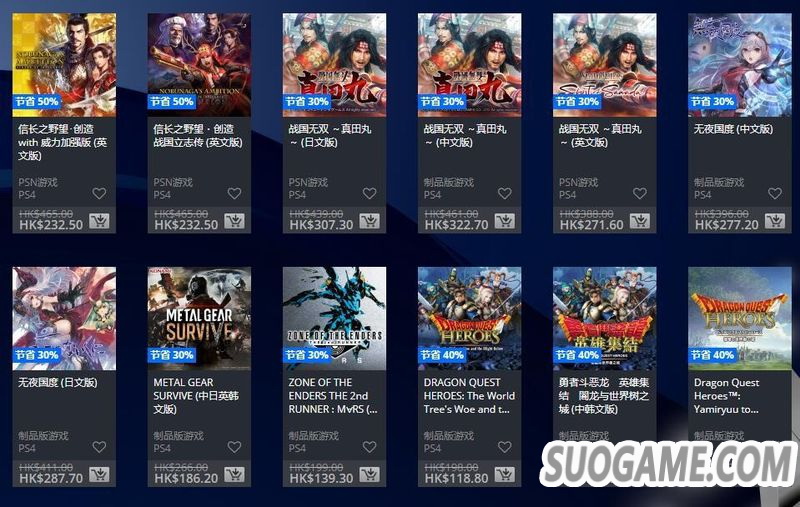 ۷PSN̵꿪رŻ б