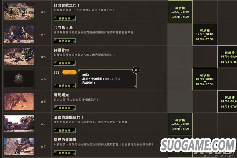 硷ػͳ ֻһ