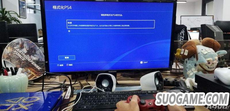 PS4½ع ñֱӵ½̵