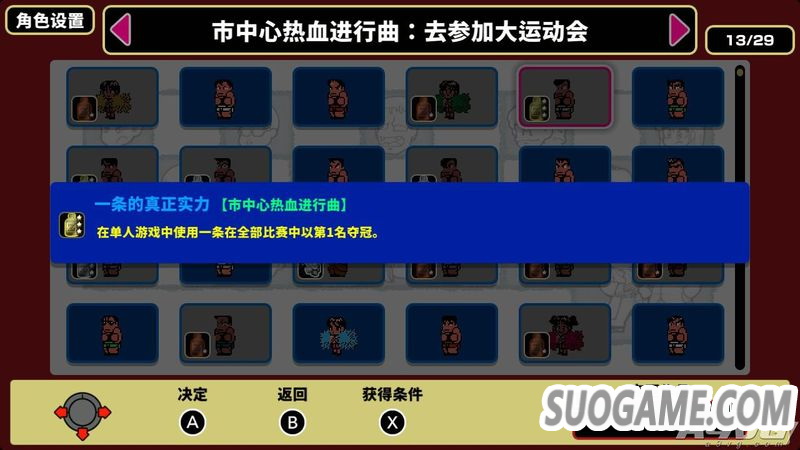 羭ղذ桷շ ¼18Ʒ