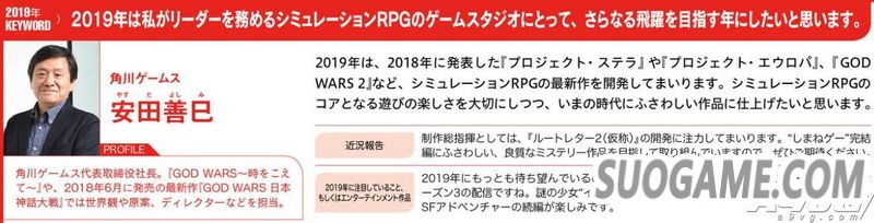 Famiͨ119λձ̸2019걧 ͸¶Ϣ