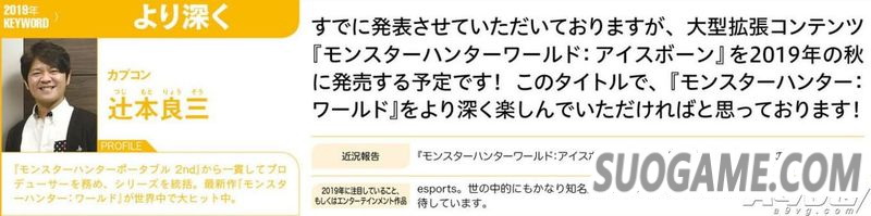 Famiͨ119λձ̸2019걧 ͸¶Ϣ