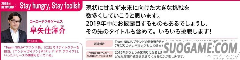 Famiͨ119λձ̸2019걧 ͸¶Ϣ