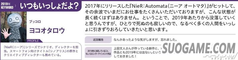 Famiͨ119λձ̸2019걧 ͸¶Ϣ