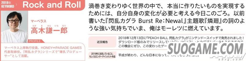 Famiͨ119λձ̸2019걧 ͸¶Ϣ