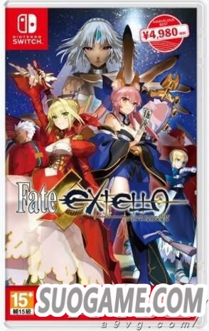 FATE/EXTELLA Best CollectionSwitchİշ