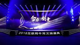 2018ھŽţʢ¡ؿĻ ȺƼ ʽ