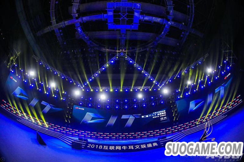AutoFull傲风电竞椅荣膺2018牛耳奖“游戏领域年度推荐座椅”
