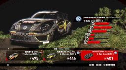 V-Rally 4/ԽҰӢ4Nintendo Switchƽ̨ܡ