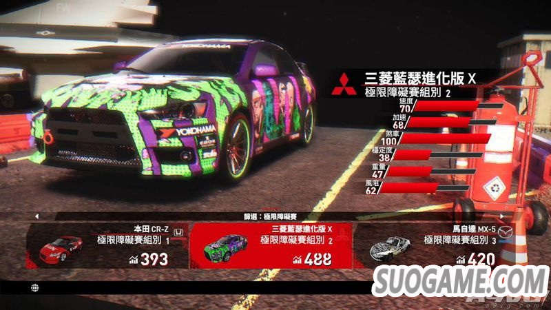V-Rally 4/ԽҰӢ4Nintendo Switchƽ̨