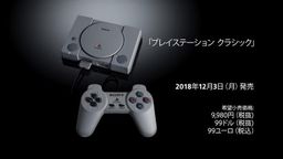 PSPlayStation Classicձ12̨