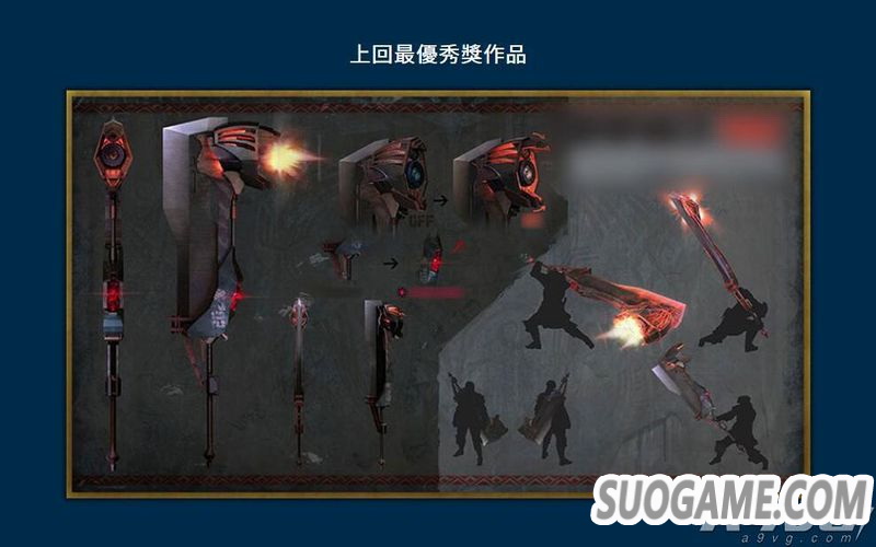 硷èװƴ