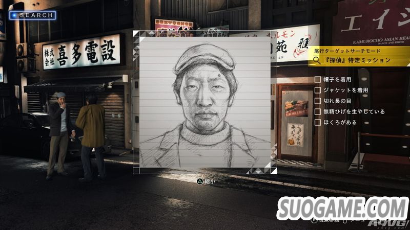 ֮ ԡǰհ ľǿǿ