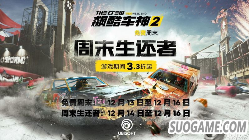 쭿ᳵ2ĩѵ½ȫƽ̨ ײӮ