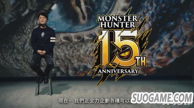 磺Iceborne2019＾
