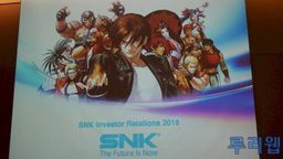 SNKȭ15 ̻꡷19ڶۡ