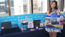 SIEHPlayStationٶȲչչTOYSOUL 2018