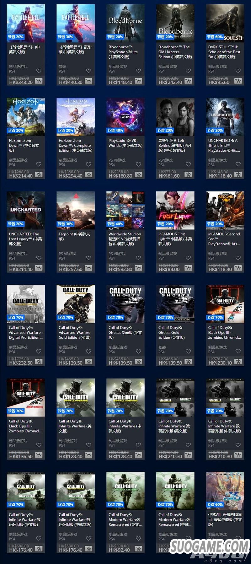 PSN۷PS Awards 2018ףŻ 1212