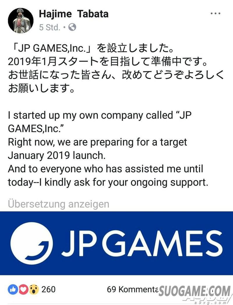 ǰFF15x˳¹˾JP GAMES 1¿ҵ