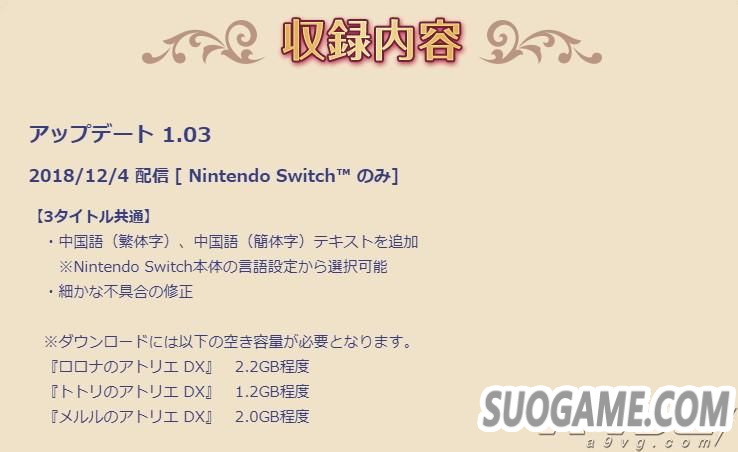 Switch湤뷱