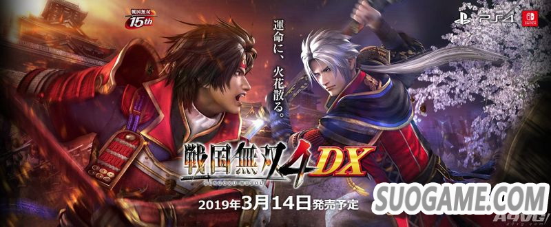 ս˫4 DX½PS4Switchƽ̨ ¼150DLC