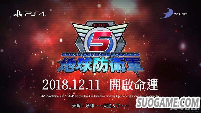 201812ϷƼ ʮ㲻ӦôЩƷ