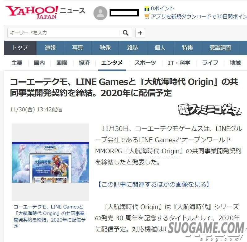 󺽺ʱ MMORPG 2020