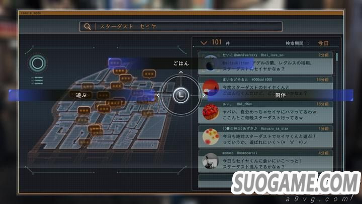 ֮ ԡ8Ѷ ɫ