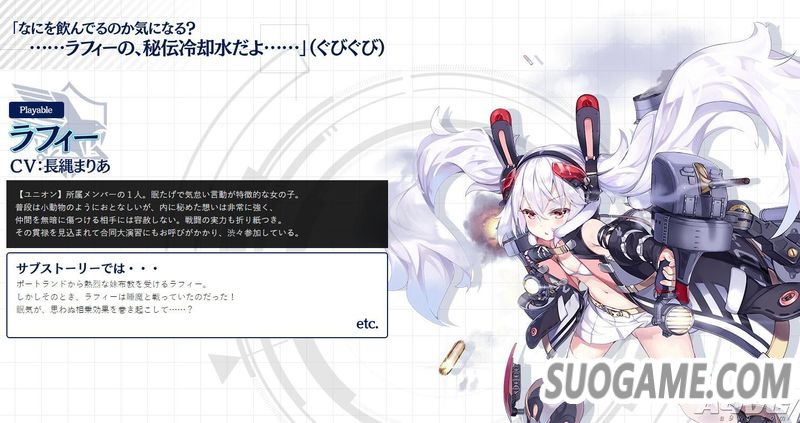 Crosswaveǳɫ ¼60
