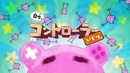 SIE公开迷你小游戏合集《每天玩手柄》 PS+会员免费下载”