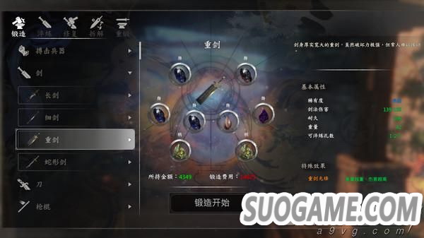 Ⱥ³˳뽭