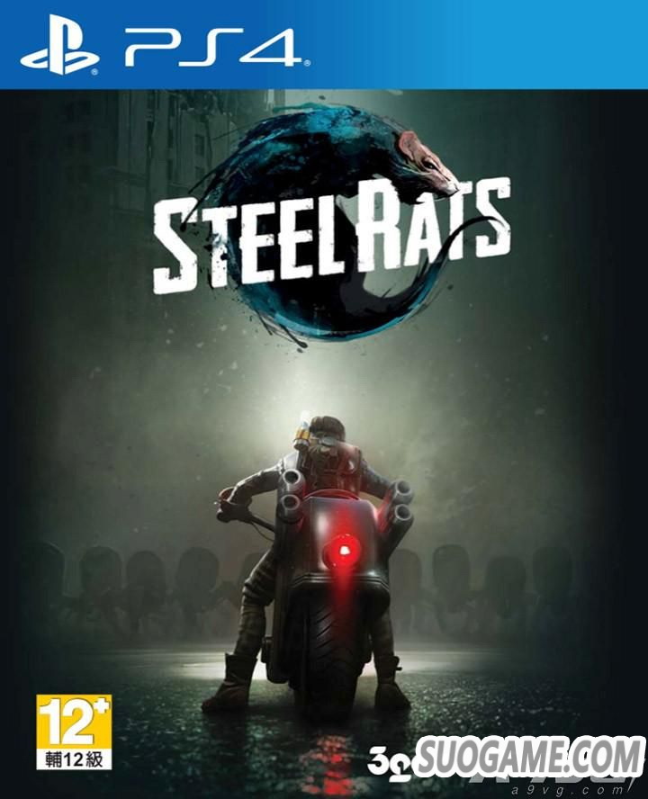摩托车格斗游戏《STEEL RATS》今日发售 并公开新宣传视频