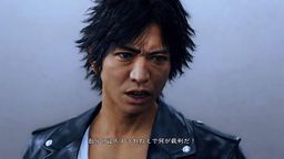 《审判之眼 死神的遗言》非PS+会员中文体验版上架港服商店”