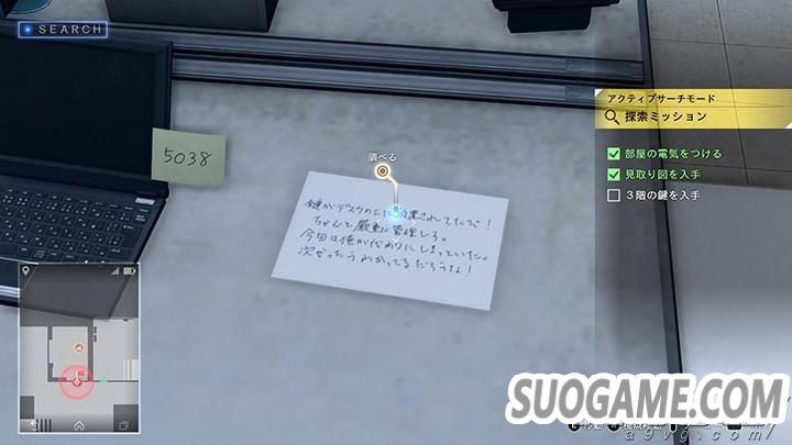 ֮ ԡPS+Աϼܸ۷̵