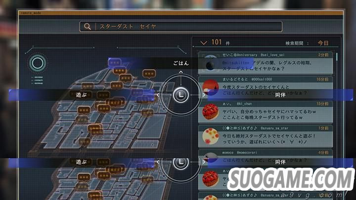 ֮ ԡPS+Աϼܸ۷̵