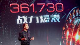 战神归来宣告电竞手机新时代 红魔Mars游戏手机正式发布”