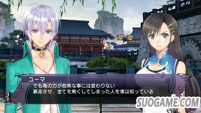  Ծ 廭漰ϸ