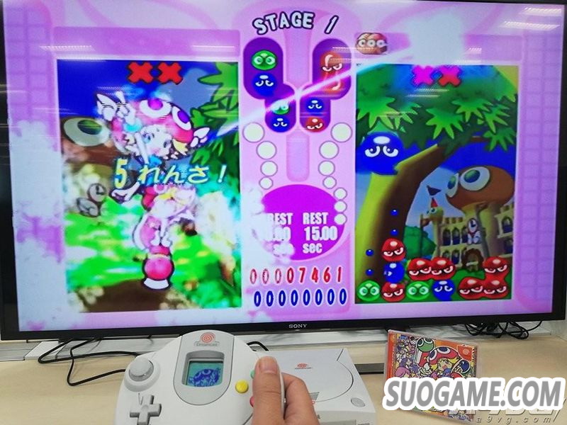 DREAMCAST20 SEGAƼDC