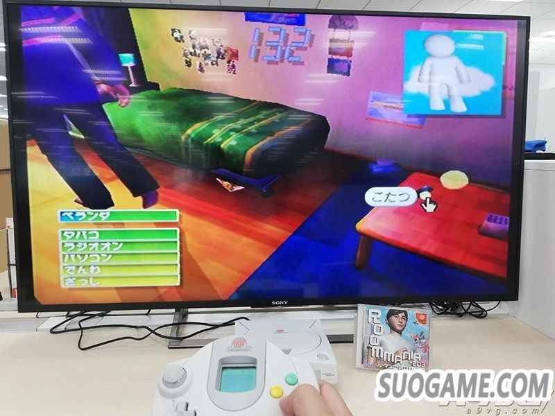 DREAMCAST20 SEGAƼDC