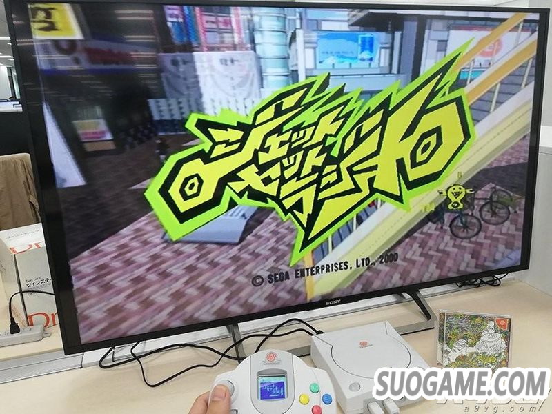 DREAMCAST20 SEGAƼDC