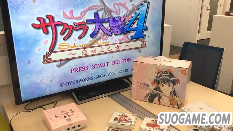 DREAMCAST20 SEGAƼDC