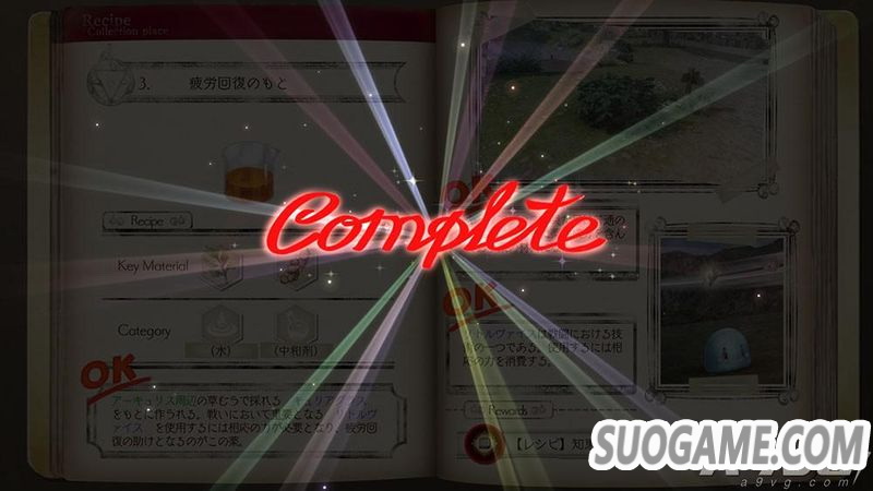 《露露亚的工作室》第3波中文资讯 罗罗娜新造型高清图