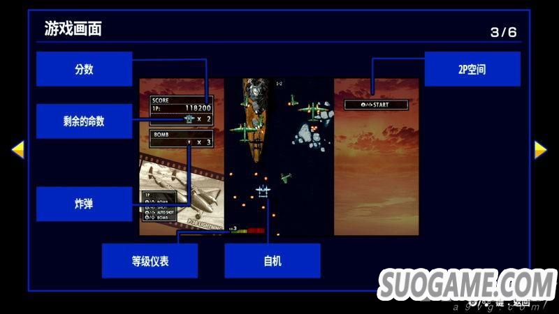 ʾѡVol.2շ ʾѡVol.3鱨